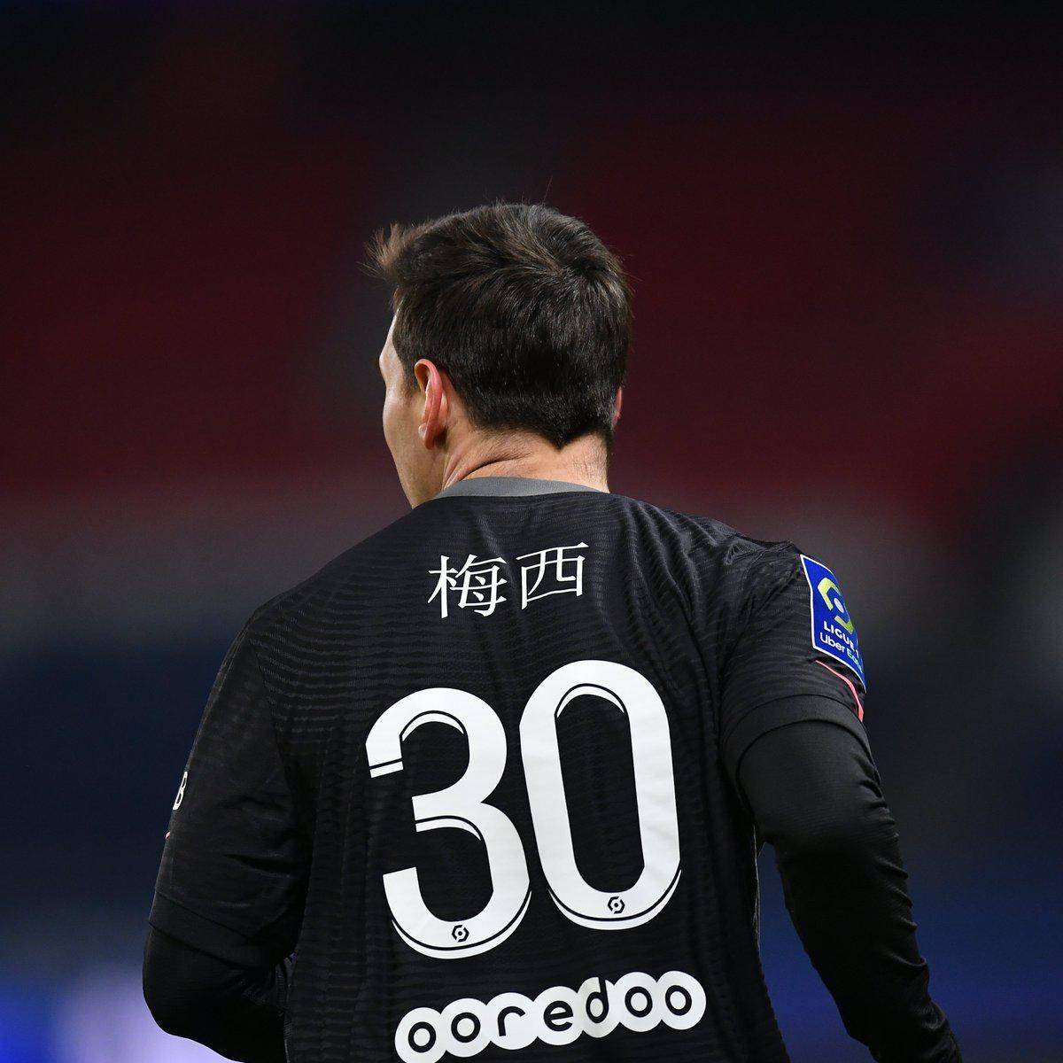 超是目前