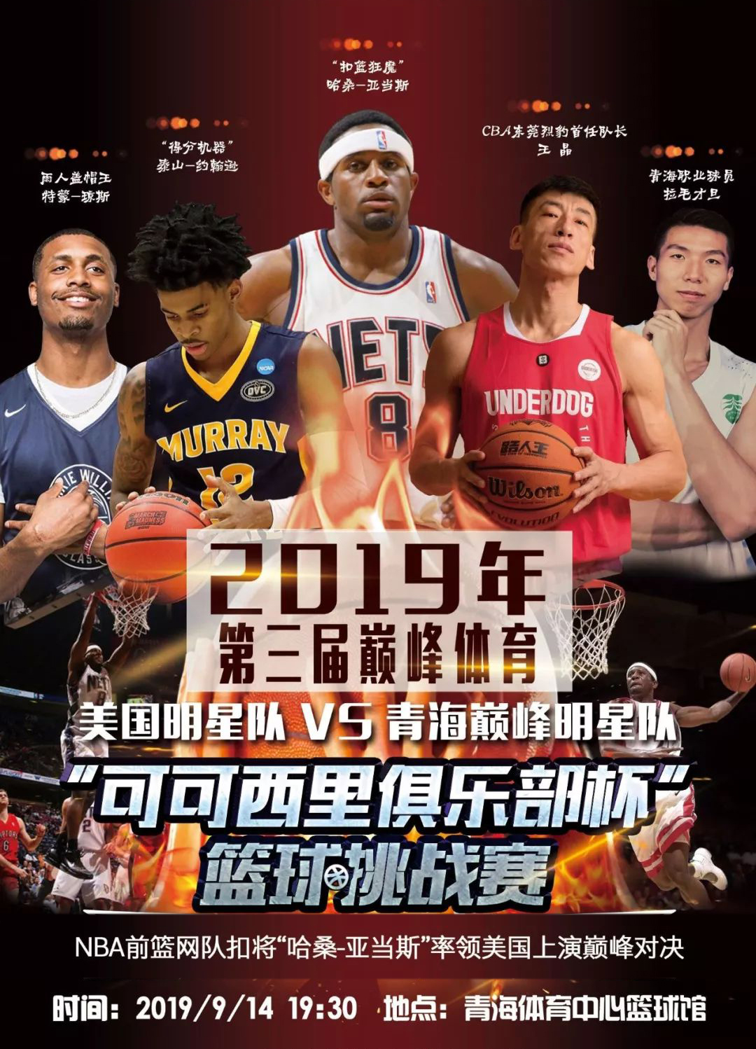 标这种