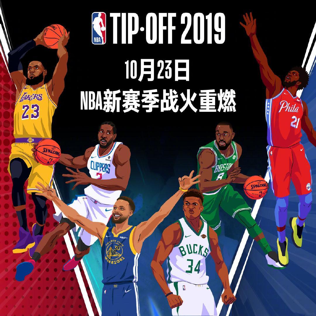 理足球即是