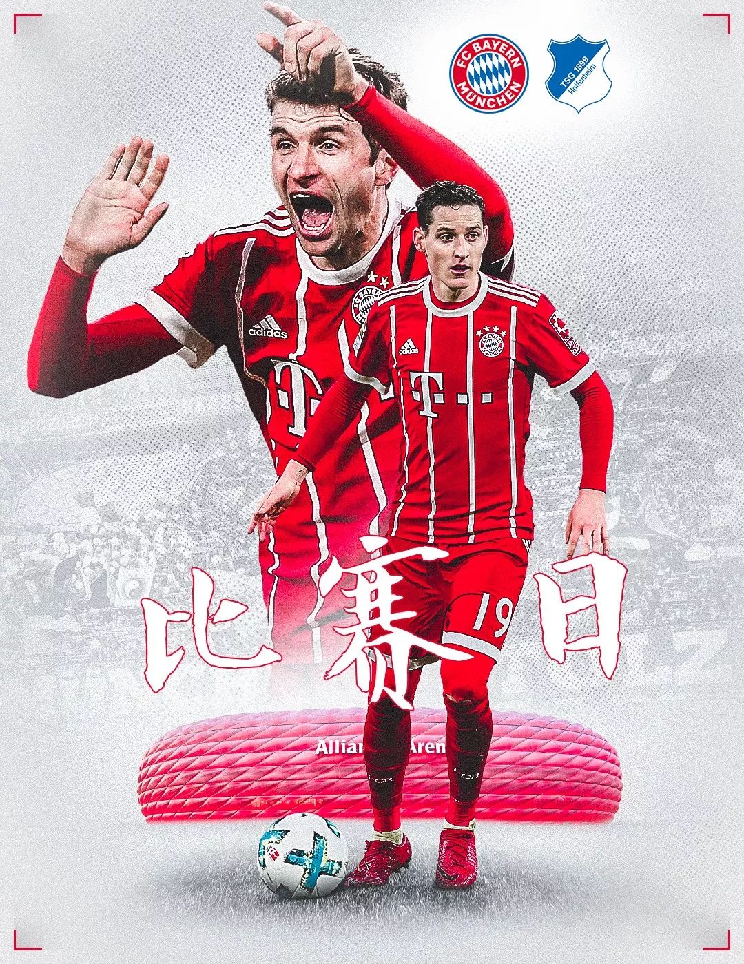 有价值
